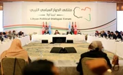 Germany to Host Second Libya Peace Talks