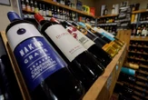 How you can — and can’t — buy booze as some interprovincial barriers end