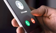 Brantford police say fraudsters pretending to be officers in phone scam