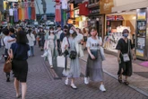 Japan’s pandemic entering ‘new phase’ as Tokyo COVID-19 cases hit record high