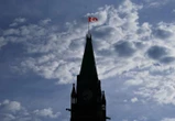 Ottawa announces multinational defence bank to be headquartered in Canada