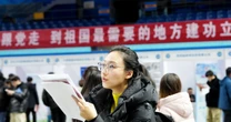 China woos foreign tech talent, fueling its own graduates' job fears