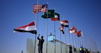 Qatari officials killed in car crash near Egypt's Sharm el-Sheikh, embassy says