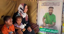 Family mourns Palestinian soccer star killed in Gaza