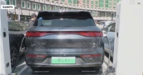 Electric vehicle competition between U.S. and China heats up