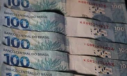 Entenda como fica o IOF após derrubada de decreto