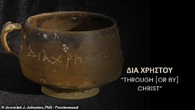 Descoberta rara gera polêmica sobre o nome de Jesus Cristo; entenda
