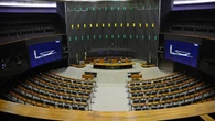 Spray de pimenta para mulheres é aprovado no Senado; veja as regras para comprar o item