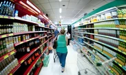 Rede de supermercados pagará R$ 4 mil a cliente que sofreu queda e perdeu a consciência após escorregar