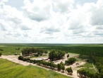 Fazenda baiana é vendida por R$ 141,4 milhões; saiba onde fica