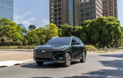 EX5 EM-i: SUV da Geely pode ser recarregado na tomada e faz 17 km/l