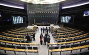 Câmara Federal autoriza a realização de concurso público