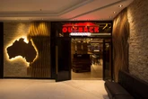 Outback vai inaugurar nova unidade em Salvador; veja detalhes
