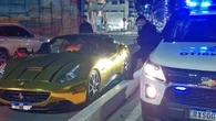 Ferrari dourada é multada em R$ 880 por infração de trânsito