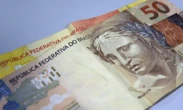 Abono salarial é pago a 3,8 milhões de trabalhadores a partir desta terça (15)