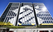 Sem licitação, Banco do Brasil fecha acordo bilionário com os Correios