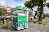 Prefeitura instala novos coletores para descarte de roupas, calçados e acessórios; saiba onde