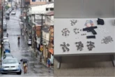 Suspeito é morto pela PM em tiroteio no Engenho Velho da Federação
