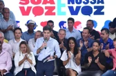 ACM Neto leva projeto 'Sua voz é nossa voz' a Jequié na próxima terça-feira