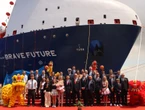 Braskem investe R$ 500 milhões em novo navio para transporte de etano entre Brasil, EUA e México