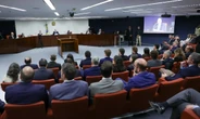 Julgamento no STF será retomado nesta quarta (3); confira como foi o primeiro dia