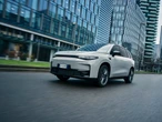 Empresa que controla Fiat terá nova marca no Brasil; conheça a Leapmotor