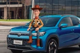 Volkswagen comemora 30 anos de ‘Toy Story’ com sorteio de dois carros zero; confira como participar