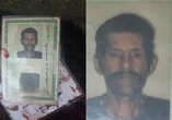 Canibalismo: homem mata amigo e depois come partes do corpo dele; saiba mais