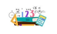 O que acontece ao dividir 1 por 7 surpreende até quem não gosta de matemática
