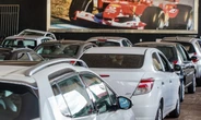 Carros populares terão IPI zero; saiba os modelos e quando medida começa a valer