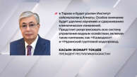 20 новых водохранилищ построят в Казахстане