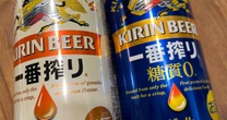 キリンビール、海外比率7％→20％へ、ついに本腰。“低リスク戦略”で狙う国内依存脱却