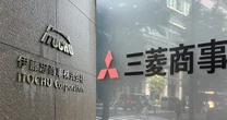 伊藤忠、純利益9000億円超え。三菱商事はV字回復で1兆円へ。商社決算に見る「強さ」の違い