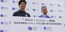 JFEエンジニアリングが「再使用ロケット」開発の宇宙ベンチャーと協業。かつての造船工場が「宇宙船」の工場へ