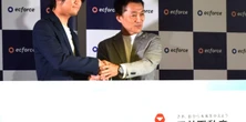 三井不動産、ECベンチャーと組む「未来の買い物」構想。スタートアップ出資を加速