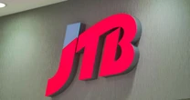 JTBが「結婚相談所」を開設した切実な理由。激減する店舗は生き残れるか
