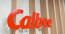カルビーが「原則テレワーク」→「ハイブリッド出社回帰」に踏み切った理由…在宅勤務は“社員と会社の関係性”を変えるのか