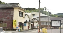 崩壊寸前だった企業が、鹿児島の温泉街に本社を建てた理由。地方移転が生んだ新しい経営のかたち