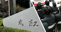総合商社・丸紅の「AI面談」ユニークな現場活用。合否判断にAIは「まだ早い」が…