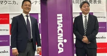 「羽のない風車」で風力発電の“ニッチ市場”に挑むチャレナジー。半導体商社マクニカとタッグで「桁違いの実例作る」