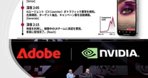 ビジネスAI時代の「AIガードレール」の作り方。アドビが提唱する「ブランド知能」に納得するワケ【尾原和啓の深堀り】