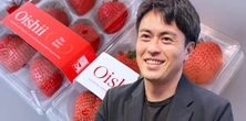 オイシイファーム、量産化に向け東京都内に大型「研究開発施設」。イチゴ以外の果物・野菜生産にも本腰