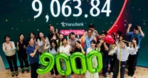 マイクロン決算が示した驚異のメモリ需要。でも、サムスンとSKハイニックス支える韓国市場への懸念は消えない