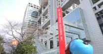 調査報告書の“格付け”から見る企業ガバナンス。専門家が語る「良い報告書」と「悪い報告書」