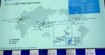売上1兆円級「世界トップシェア」日本企業が140年間未上場を続ける理由…田中貴金属Gの「超長期経営」