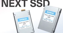 キオクシア「営業益29倍」見通しの衝撃。AIブーム需要がSSDに直撃したのはなぜか