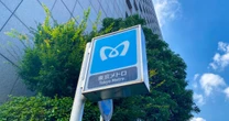 東京メトロ全駅に傘シェア「アイカサ」導入へ。提携する鉄道事業者の狙いとは