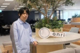 テック系VC・ANRI「人文奨学金」新設の狙い。科学技術“だけ”では人は幸せになれない