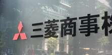 なぜ三菱商事は「まだ儲からない」核融合に出資するのか