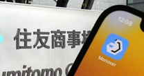 住友商事、学習ベンチャー「モノグサ」と資本業務提携。商社が「脱教育テック」に期待する理由